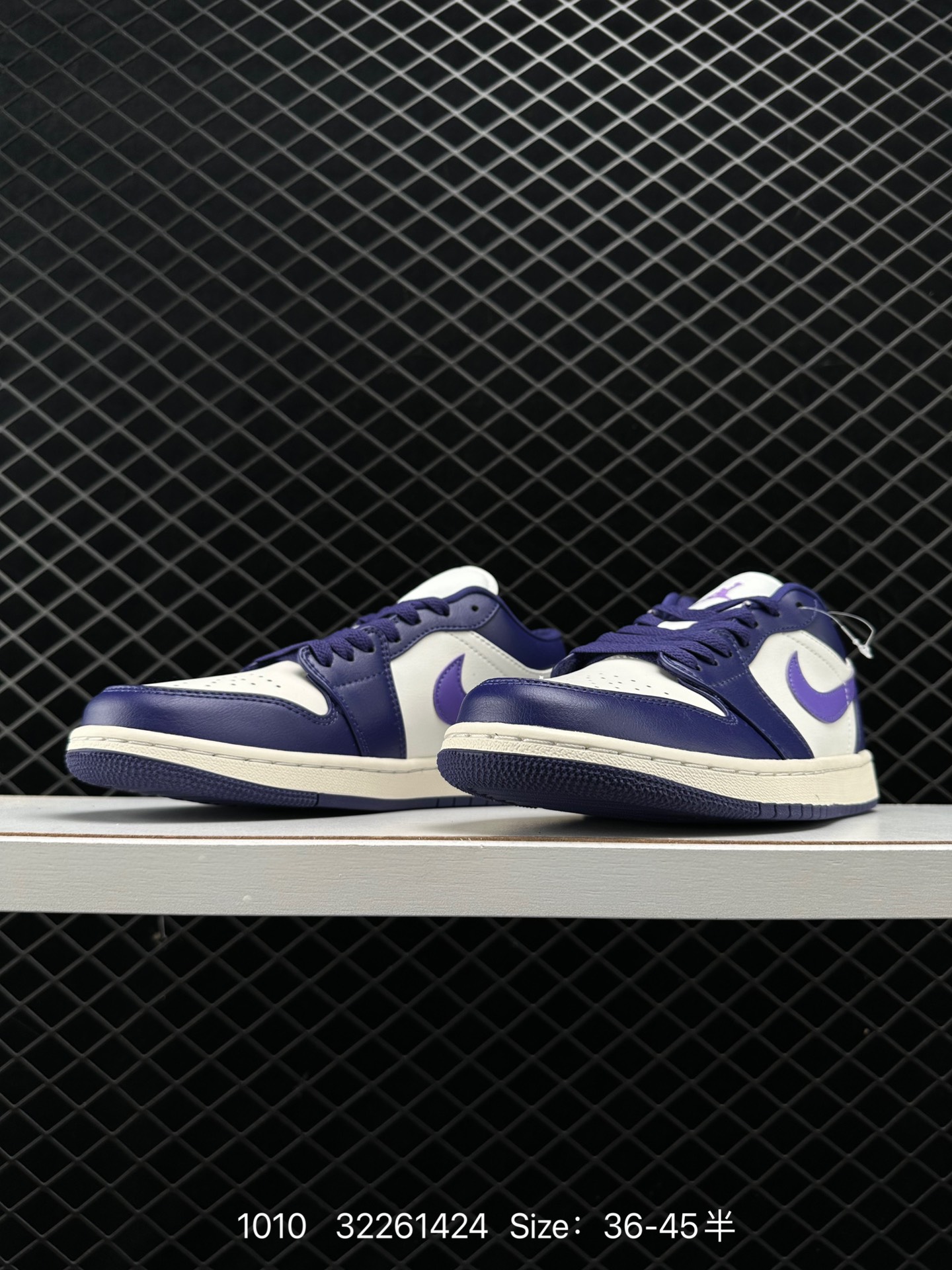 Air Jordan 1 Low AJ1